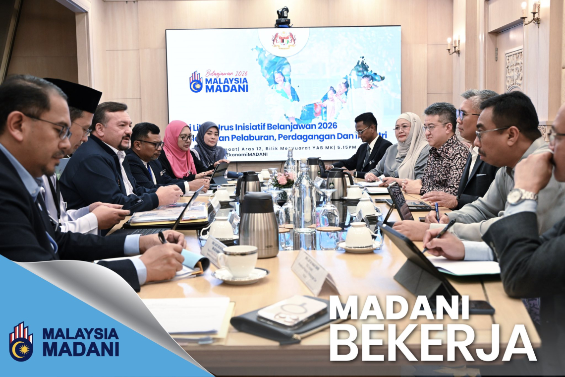 Sesi Libat Urus bersama Kementerian Pelaburan, Perdagangan &amp; Industri
